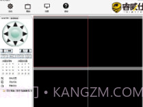 睿威仕(睿威仕监控软件)手机免费版V0.10截图