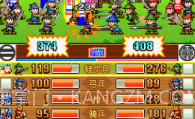 合战忍者村无限金币版v1.9截图