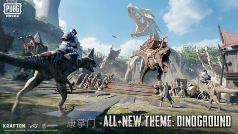 pubg国际服地铁逃生v1.0.12截图