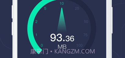 速测精密软件v1.9截图