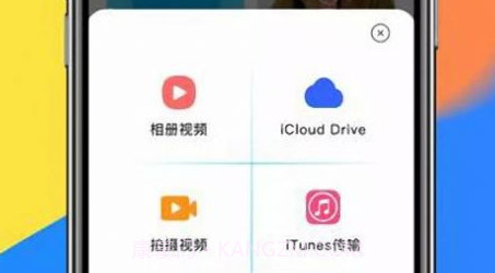 蓝猫视频v3.3.19截图