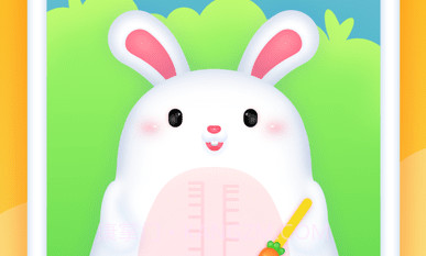 来音节拍器v1.0.18截图