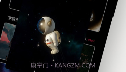 今日表盘v1.0.15截图