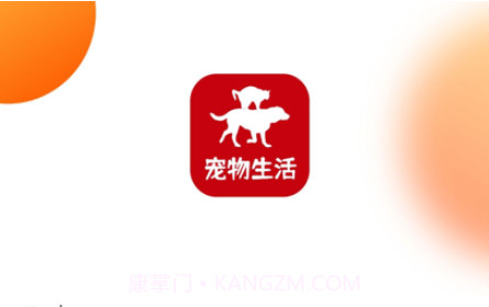 跟路狗v1.1.29截图