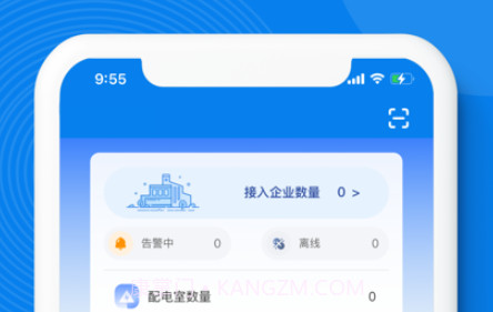 火烧云v0.0.17截图