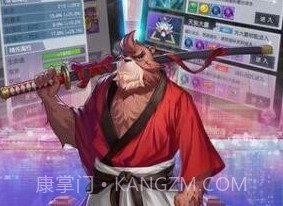 保卫天师v1.0.17截图