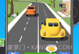 王者停车v1.0.10截图