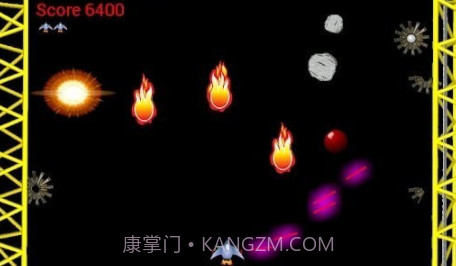 入侵风暴中捍卫地球v1.16截图