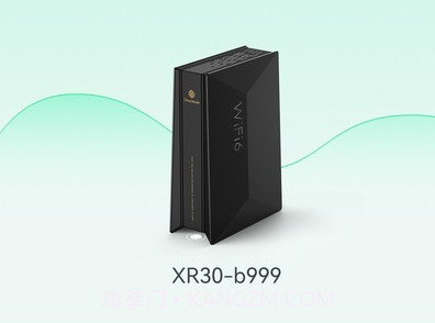 小移wifiv1.1.16截图