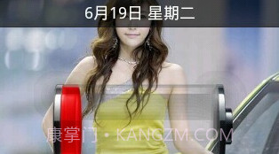 iPhone质感解锁v2.13截图