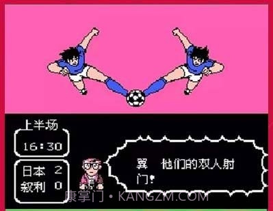 天使之翼2 无限体力版（悟饭）3.18截图