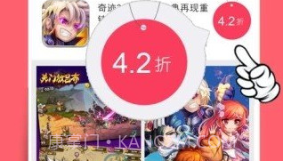 幻境V2.0.13截图