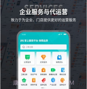 本狐v1.0.12截图