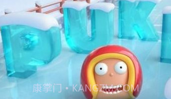 普克历险记v3.14截图