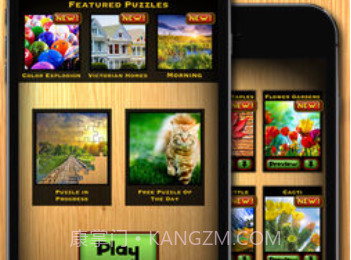 Jigsaw Puzzlesv1.14截图