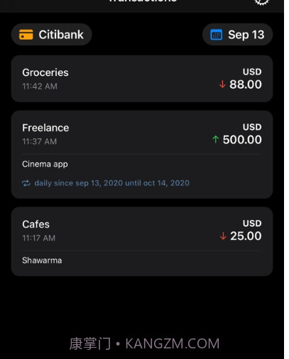 Spendy（记账软件）v1.0.18截图