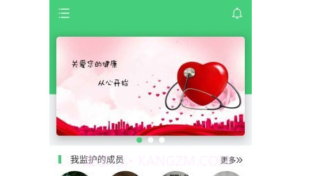 PHOT康途软件v5.4.16截图