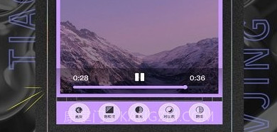 vivo视频编辑v8.1.10.13截图
