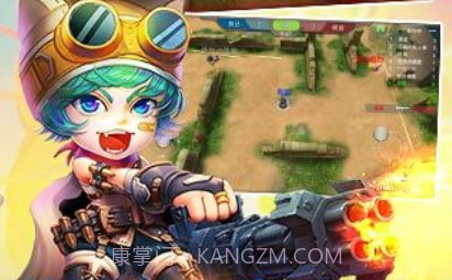 射击小子v1.9.13截图