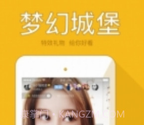 urbox盒子APPv1.12截图