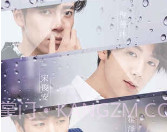 你好先生们手游v2.12截图