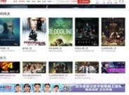 外语宝盒(生活口语化外语工具)V1.04 安卓最新版V1.11截图