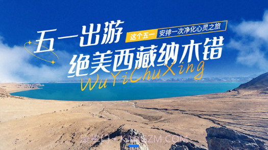 咕哒自驾v1.0.14截图