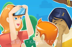 你演我猜v1.3.9截图