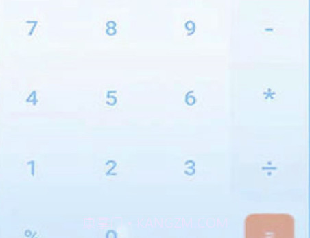 智能计算机王v1鐎瑰宕渧1.10截图