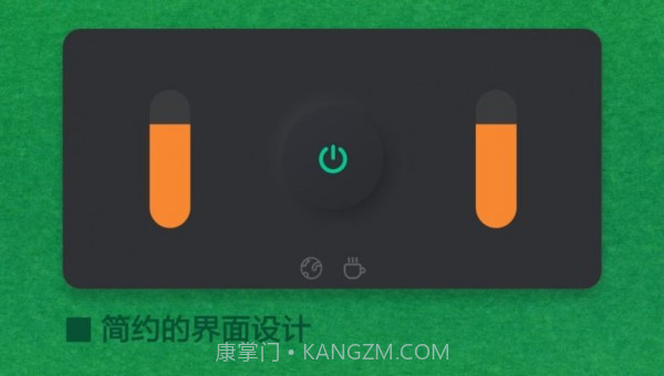 极简的挑战v1.00.16截图