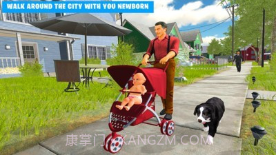 两夫妻模拟器v1.16截图