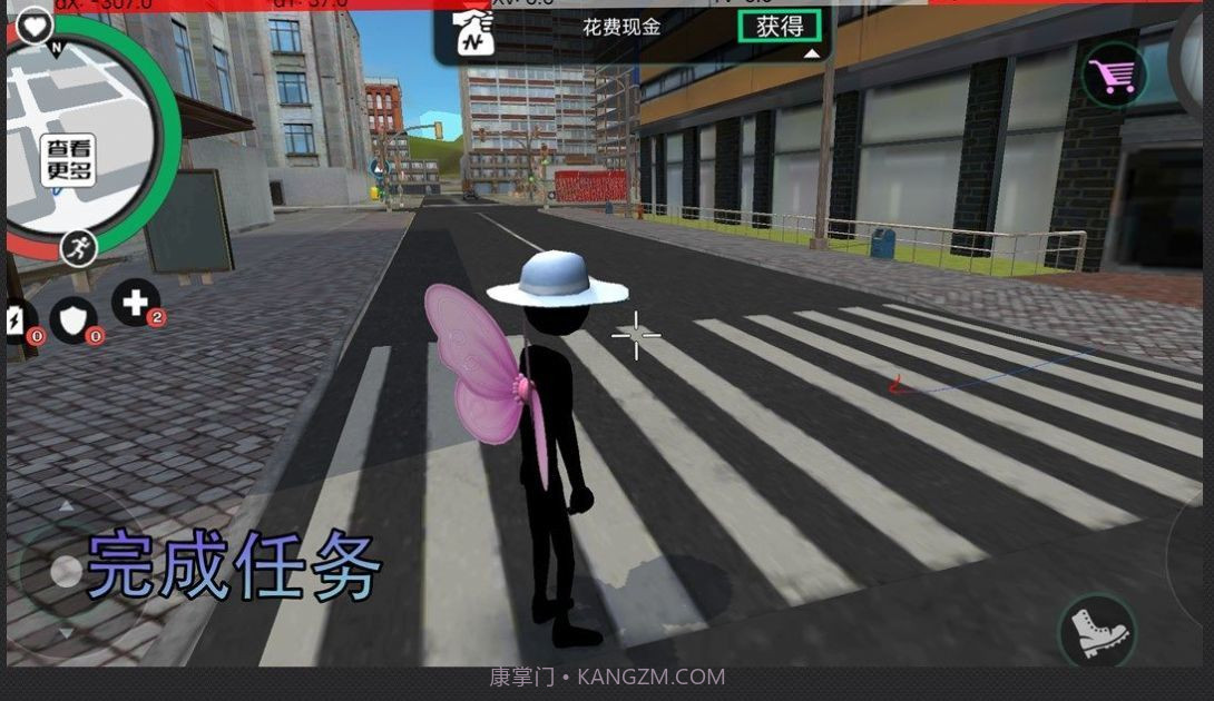 火柴人绳索英雄无限金币无限钻石版4.1.10截图