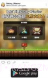 大繁殖时代v1.1.15截图