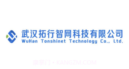拓行智网v1.15截图