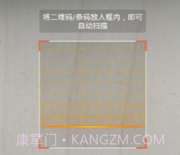 唯恩签到(唯恩客户签到管理)V1.2 安卓最新版V1.12截图