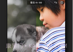 Lightroom免费版安卓v1.0.12截图