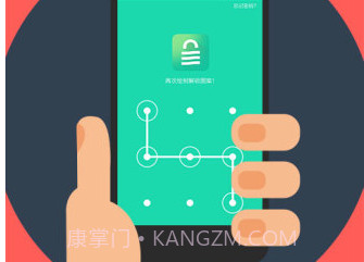 神指应用锁v2.10.12截图
