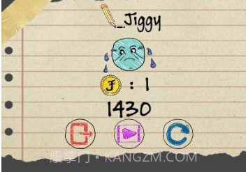 Jiggyjumpv1.0.11截图