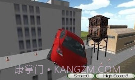 撞车者们v1.8.16截图