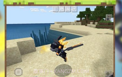 我的世界周年庆v1.24.5.10截图