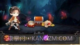 进击的巨人反击之翼v1.0.18截图