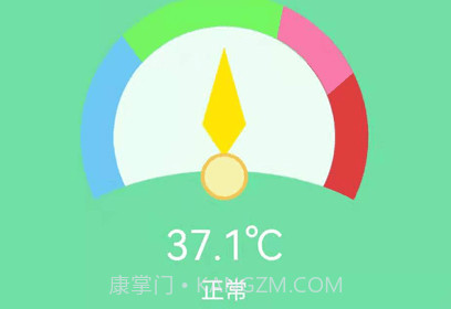 体重体温记录表v1.10截图