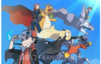 Pokemon Masters EXv1.0.12截图