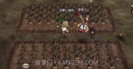 饥困荒野国际服v1.14.0.10截图