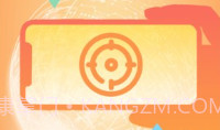 拍物轻松识v1.0.16截图
