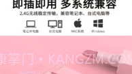 爱看商城V1.0.8截图
