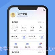谷子空间v2.0.14截图