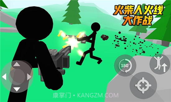火柴人火线大作战v1.18截图