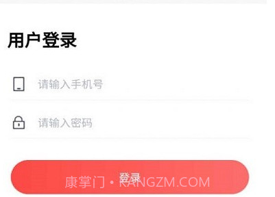 装饰装修鐎瑰宕渧1.8截图