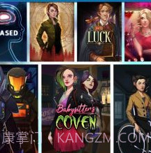 生命线宇宙v1.6.15截图